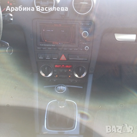 Audi A3 2.0 дизел 2007г., снимка 8 - Автомобили и джипове - 52619443