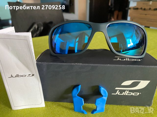 Слънчеви очила JULBO, снимка 2 - Слънчеви и диоптрични очила - 42426579