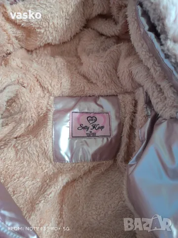 детско яке , снимка 2 - Детски якета и елеци - 47394708