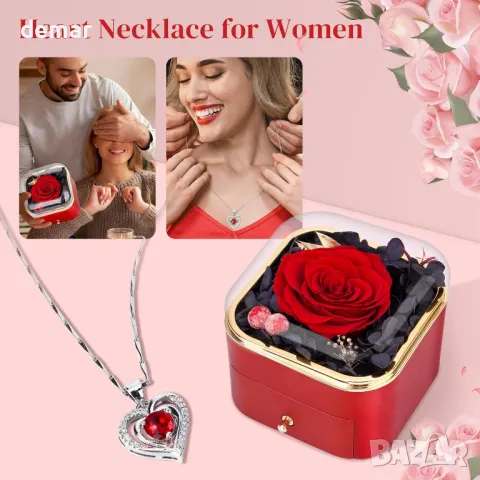 Konralasen Подаръчен комплект за Свети Валентин за нея, снимка 7 - Подаръци за жени - 48497817