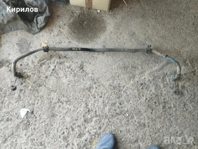 Предна стабилизираща щанга Шкода Октавия Skoda Oktavia 1 4х4