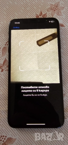 Отличен iPhone Xs Max 64 GB ios 18 чист айклауд 100% батерия, снимка 5 - Apple iPhone - 51514110