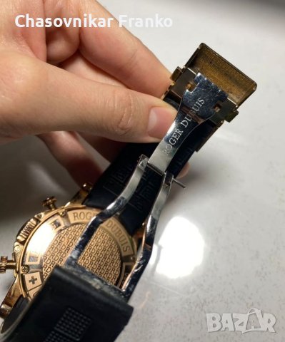 Roger Dubuis , снимка 4 - Мъжки - 41245883