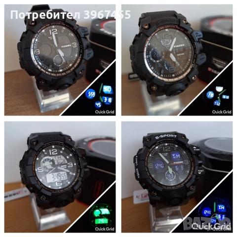Мъжки и Дамски часовници Casio G-SHOCK , снимка 15 - Мъжки - 52085495