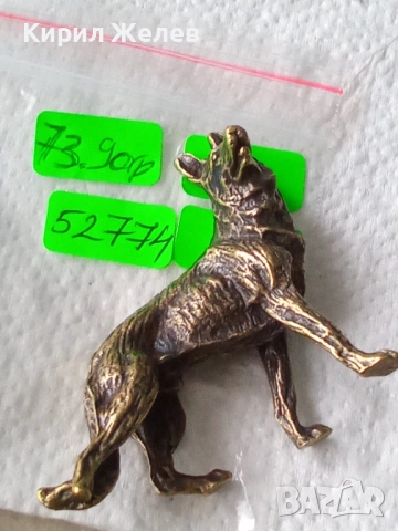 Бронзова фигурка на куче 52774, снимка 9 - Антикварни и старинни предмети - 53220792