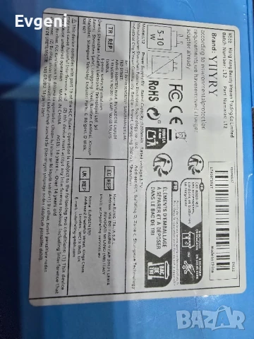 Продавам мини камера, снимка 4 - Камери - 50488214