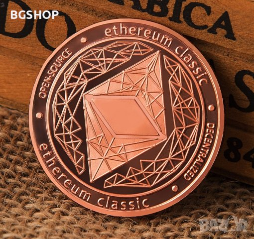 Етериум Класик монета / Ethereum Classic Coin ( ETC ) - Copper, снимка 2 - Нумизматика и бонистика - 38927880