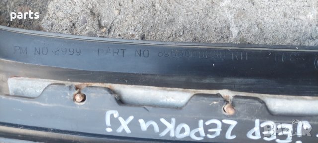 Вежди Чероки XJ - Jeep Cherokee Xj 3броя N, снимка 6 - Части - 42337815