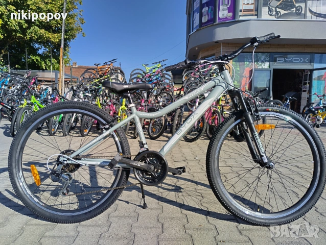 BYOX Велосипед 26" AVENUE сив, снимка 12 - Велосипеди - 53561585
