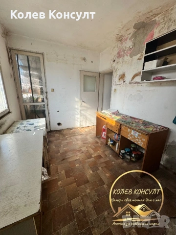 Апартамент град Димитровград,кв.Славянски, снимка 4 - Апартаменти - 53837834