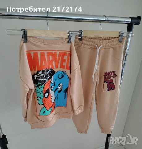 Детски спортен екип , снимка 2 - Детски анцузи и суичери - 53458482