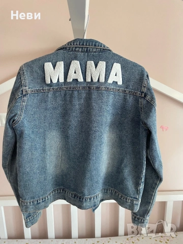 Комплект якета за майка и дъщеря - майка S/М и дъщеря 5г., снимка 4 - Якета - 53746260