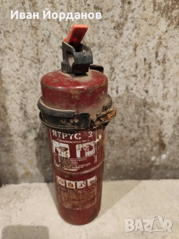 Пожарогасител Ятрус 2