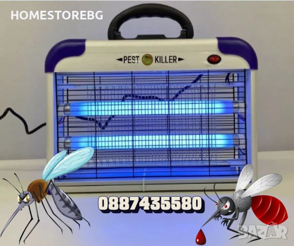 UV Лампа против насекоми и комари - 20W, 30W, 40W, снимка 2 - Други стоки за дома - 51245159