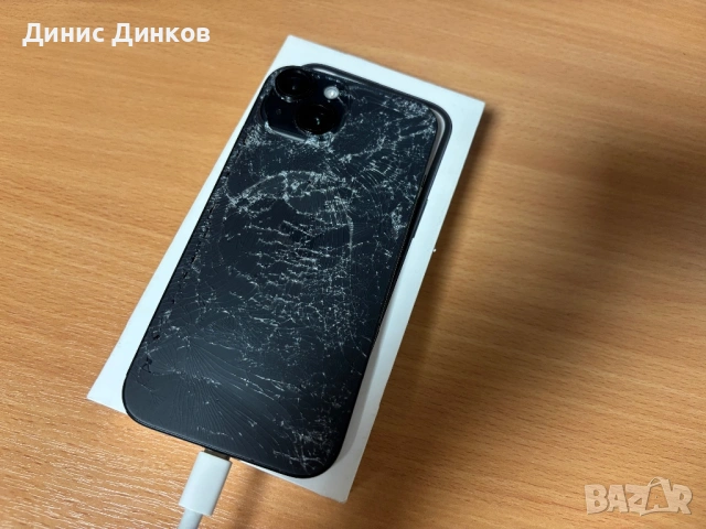 Айфон 15 128гб IPhone 15 128gb, снимка 3 - Apple iPhone - 53786470