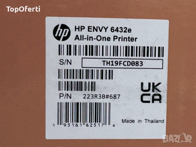 Принтер/скенер/факс HP ENVY 6432e WiFi, Bluetooth, MFP, снимка 2 - Принтери, копири, скенери - 52385102