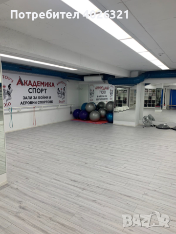 Спортна зала за групови тренировки под наем /ПОЧАСОВО и/или МЕСЕЧНО (подходяща за различни спортове), снимка 9 - Други - 44712322