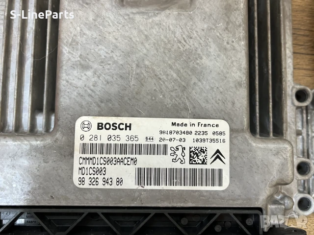 Компютър двигател MD1CS003 Peugeot Citroen 1.5 HDI Пежо Ситроен 1.5 ХДИ pejo citroen , снимка 2 - Части - 51204298