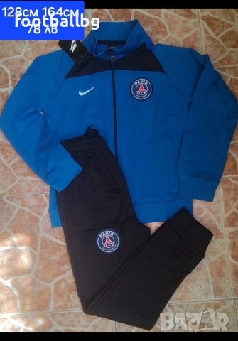 PSG ❤️⚽️ детско юношески екипи анцузи , снимка 3 - Футбол - 25895430