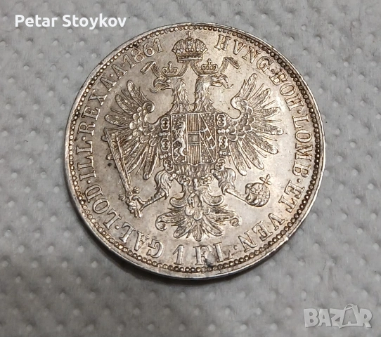 Стара сребърна монета., снимка 7 - Нумизматика и бонистика - 53407329