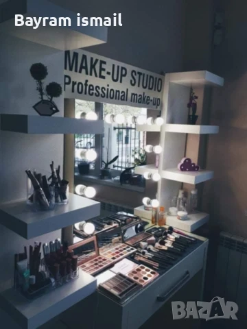 Място за грим гримьорка