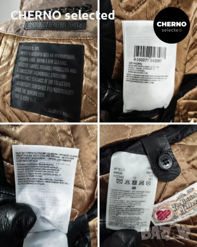 Мъжко камуфлажно полево яке DRYKORN Field Camo Jacket feat. British Millerain – размер L , снимка 16 - Якета - 53850954