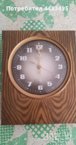 Стар часовник