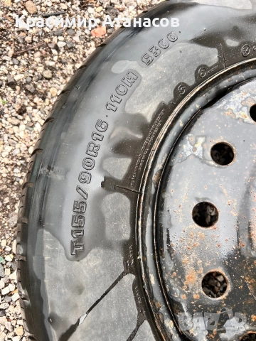 Резервна гума за патерица за Шевролет каптива. 155.90R16.  Централен отвор 70.2 , снимка 2 - Гуми и джанти - 52679981