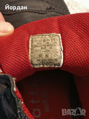 Bogatti Мъжки зимни боти от естествена кожа размер 43, снимка 4 - Мъжки боти - 53207873