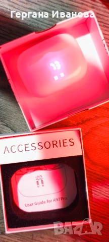 Чисто нови Безжични Слушалки A97 Pro TWS – Bluetooth 5.3 + LED Дисплей