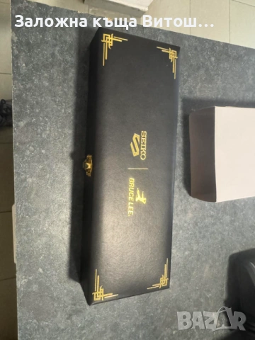 Часовник Seiko  4R36-13X0, снимка 7 - Мъжки - 53562466