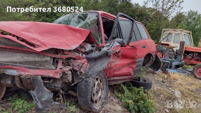 Тойота Рав 4 катасрофирал, снимка 4 - Автомобили и джипове - 40932265