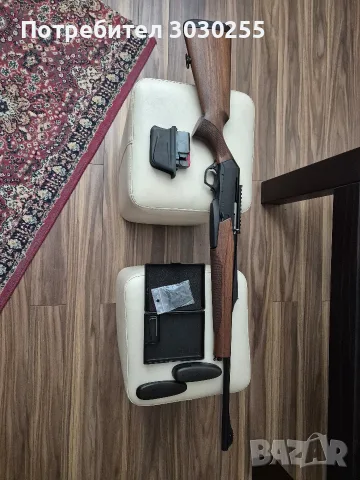 Browning MK3. 3006