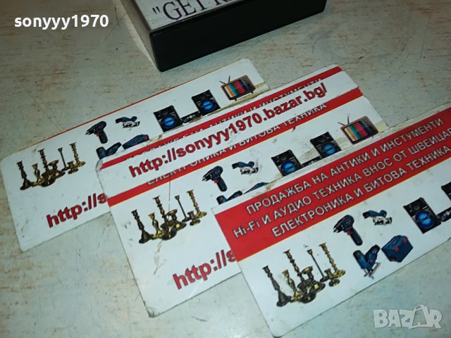 2 UNLIMITED GET READY-КАСЕТА 2111221611, снимка 7 - Аудио касети - 38746772