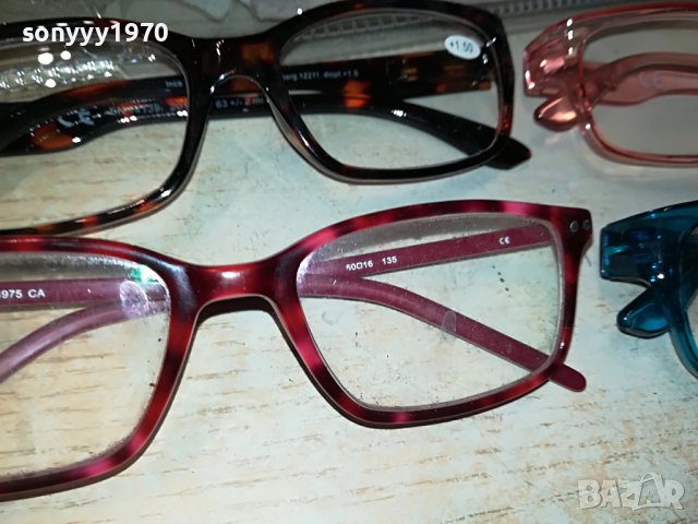 НОВИ ОЧИЛА ОТ ГЕРМАНИЯ 25ЛВ ЗА БР 3105231038, снимка 7 - Слънчеви и диоптрични очила - 40882303