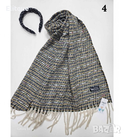 Изискан шал, снимка 4 - Шалове - 52841246