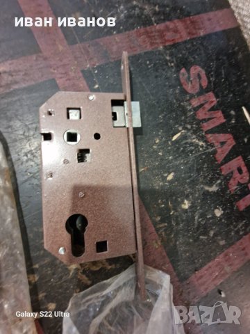 Брави Нови Секретни , снимка 5 - Входни врати - 41978934