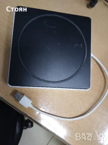 Външно CD, снимка 2 - Други - 48392967