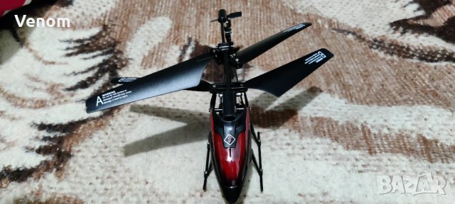 Стингър-Хеликоптер с дистанционно управление, снимка 4 - Дронове и аксесоари - 36031244