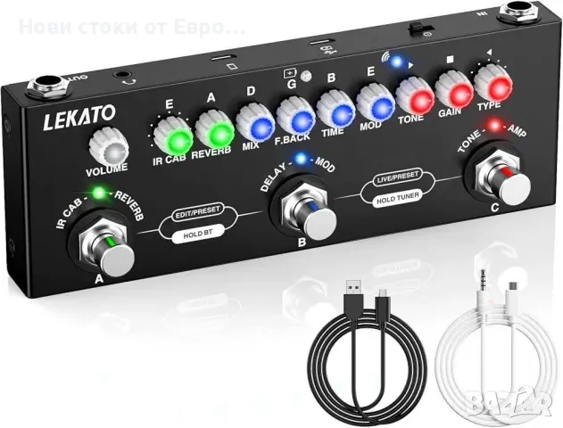 Китарен процесор,Мултифункционален педал за ефекти, LEKATO китарен педал с IR зареждане, снимка 1