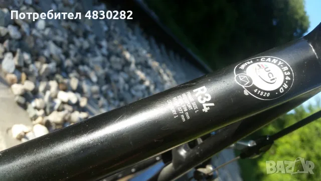 Canyon Endurace Al r34  56-57cm (Large), снимка 17 - Велосипеди - 56107893