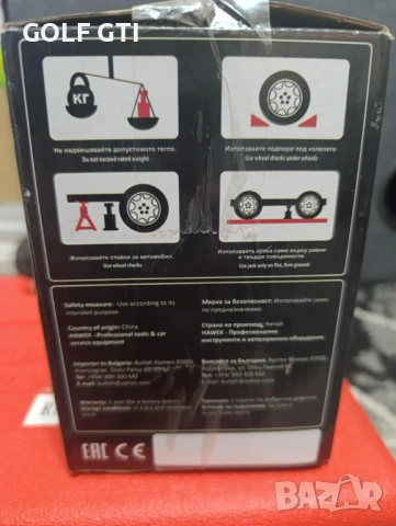 Хидравличен крик тип бутилка 2 тона HAWEK, снимка 4 - Аксесоари и консумативи - 53009645