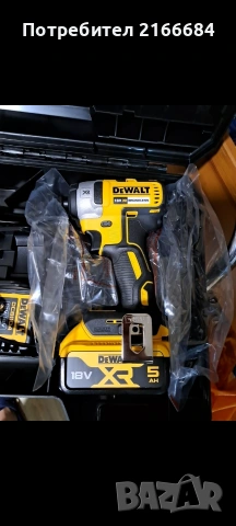 Акумулаторен ударен винтоверт DeWALT DCF887, 18 V, 205 Nm, с 2 батерии, зарядно и куфар, снимка 2 - Други инструменти - 53223638