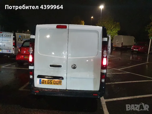 Opel Vivaro SPESHNO !, снимка 2 - Бусове и автобуси - 49429124