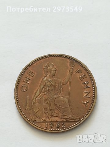 1 ПЕНИ 1962 г.  ЕЛИЗАБЕТ II, снимка 1