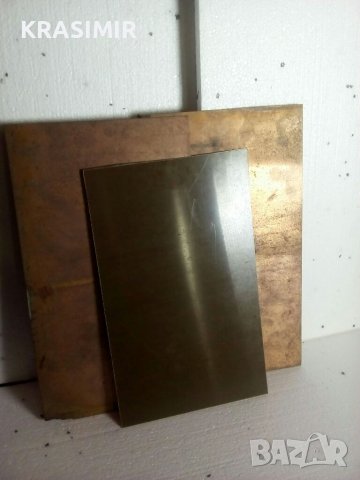 Печатни ел.платки, снимка 5 - Друга електроника - 40171046