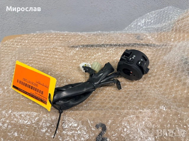 Управление/конзола за Yamaha MT-09 MT09, снимка 3 - Мотоциклети и мототехника - 53307782