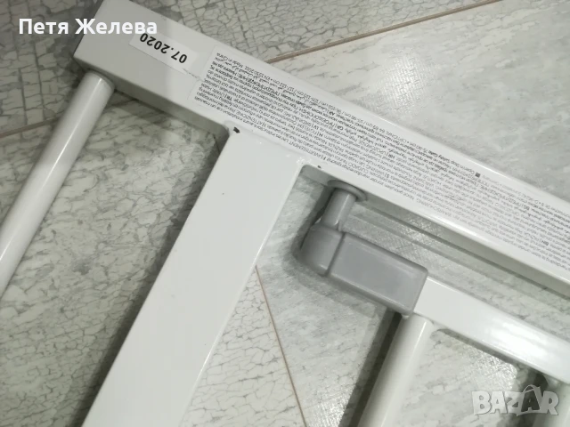 Предпазна врата HAUCK за деца или домашни любимци , снимка 4 - Други стоки за дома - 50739659