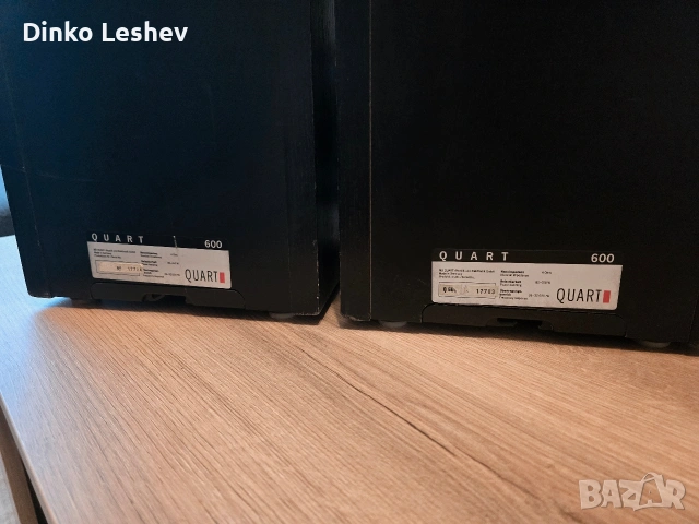 MB Quart 600, снимка 8 - Тонколони - 53683344