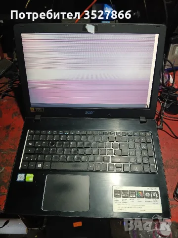 Acer aspire e5-575